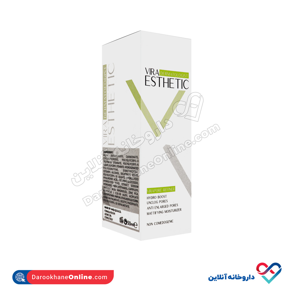 تصویر کرم مرطوب کننده پوست چرب ویرا استتیک 50 میل